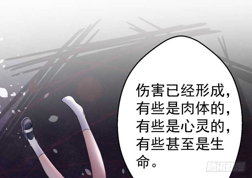 大橘已定60