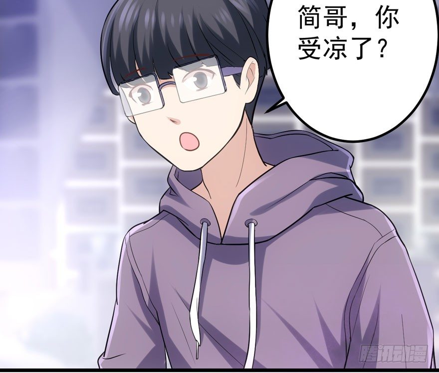 肖简你个花心大萝卜！！！73