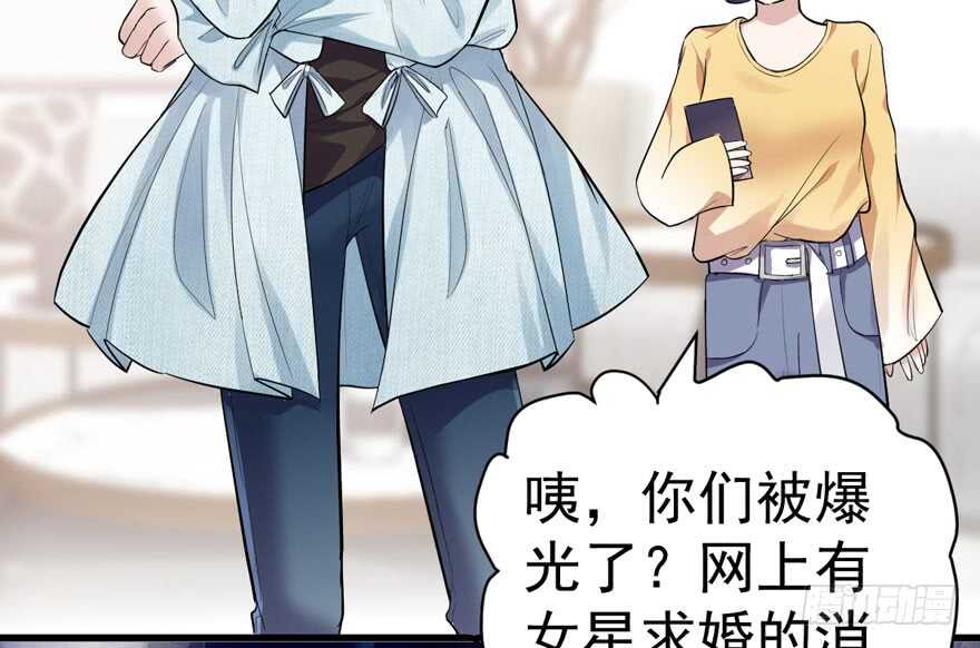 想要名分47