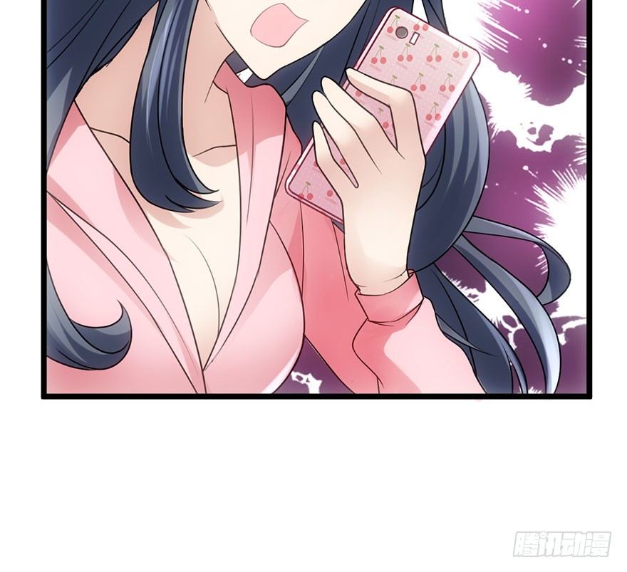 并没有打脸6
