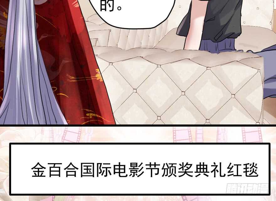 东方美人儿35
