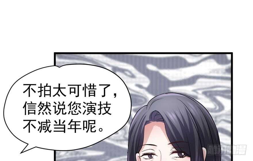 人形迫击炮74