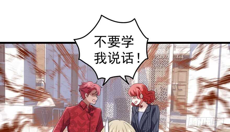 小妖精大战小宝贝儿11