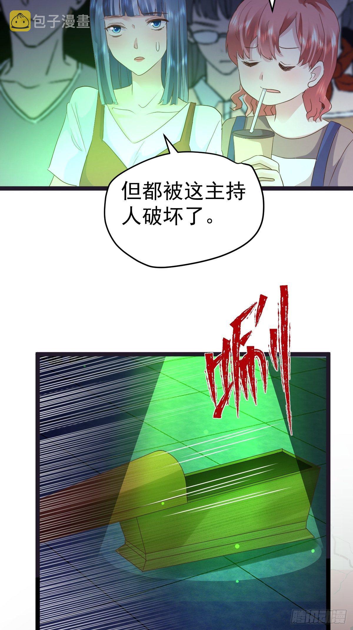 半自动打火姬14