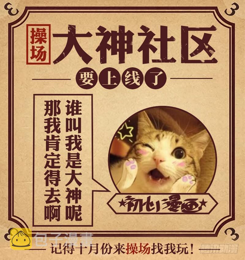 环绕立体声107