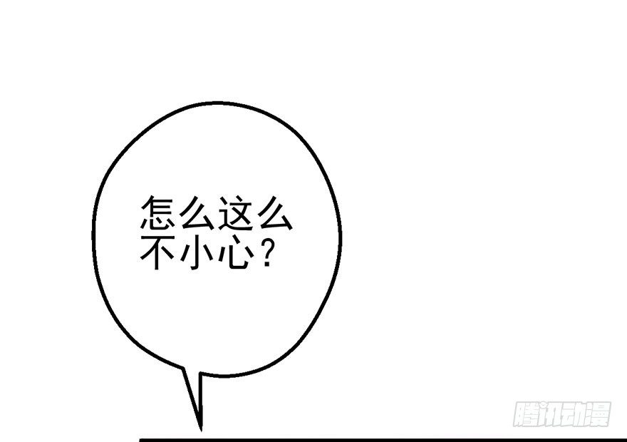 傻白甜的胜利68