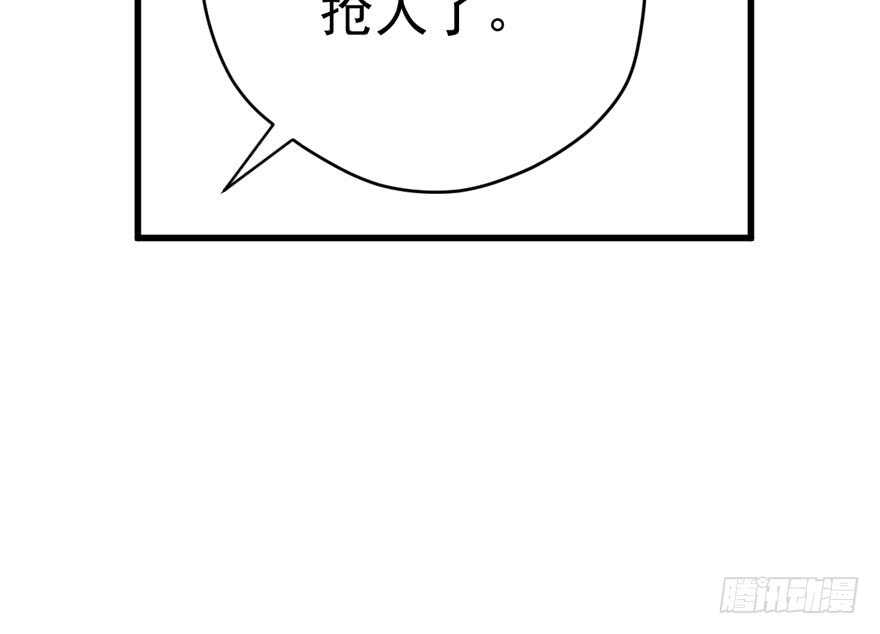 爱你个和谐和谐107
