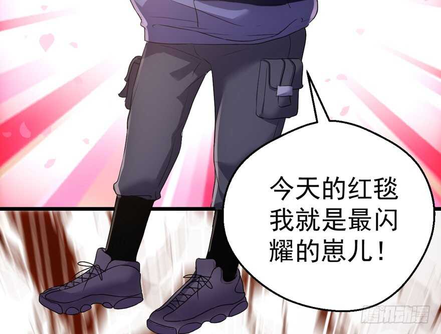 女星的红毯对决31