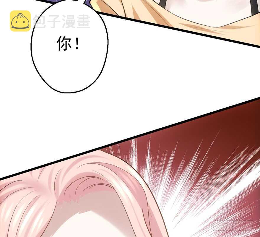 莲花与莲藕67