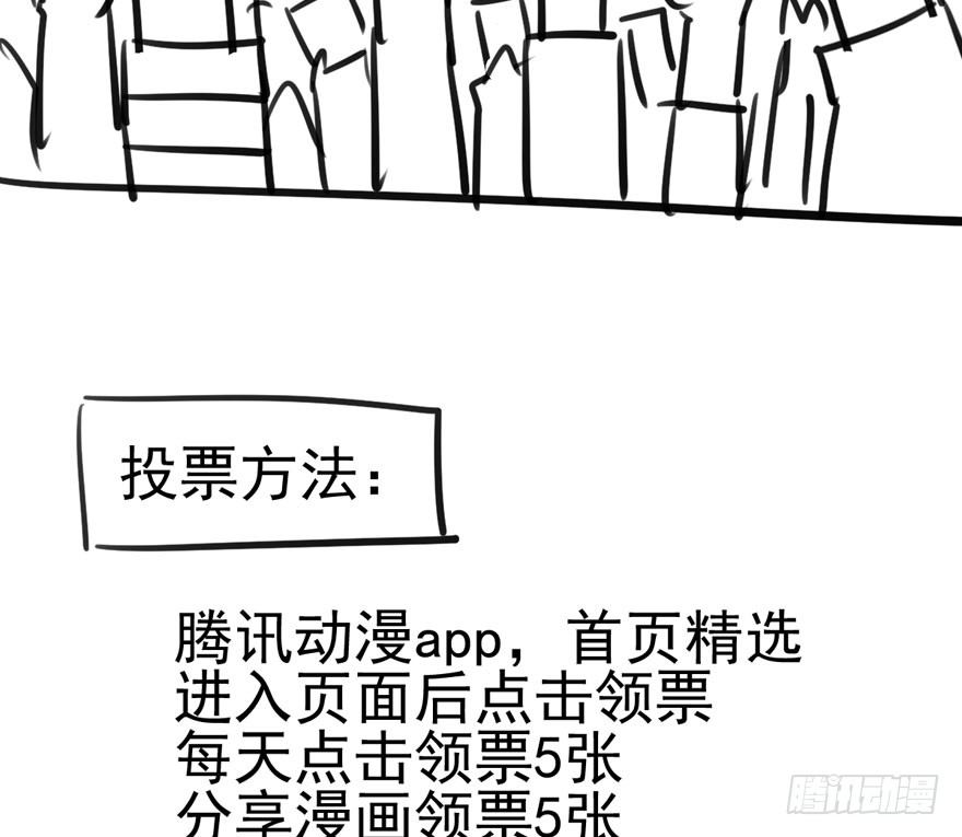 我们参加年度作品评选啦！10