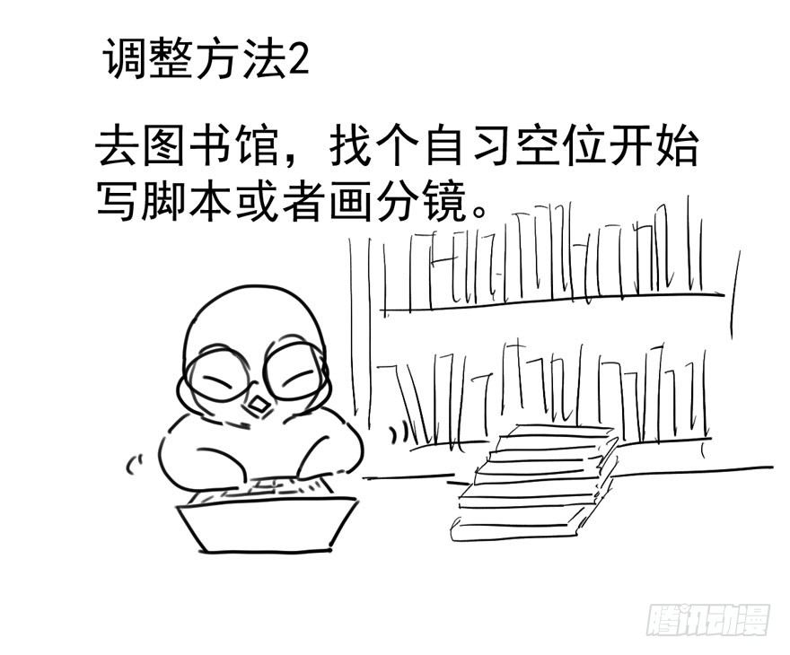 （福利免费番外）笑笑徒伤悲118