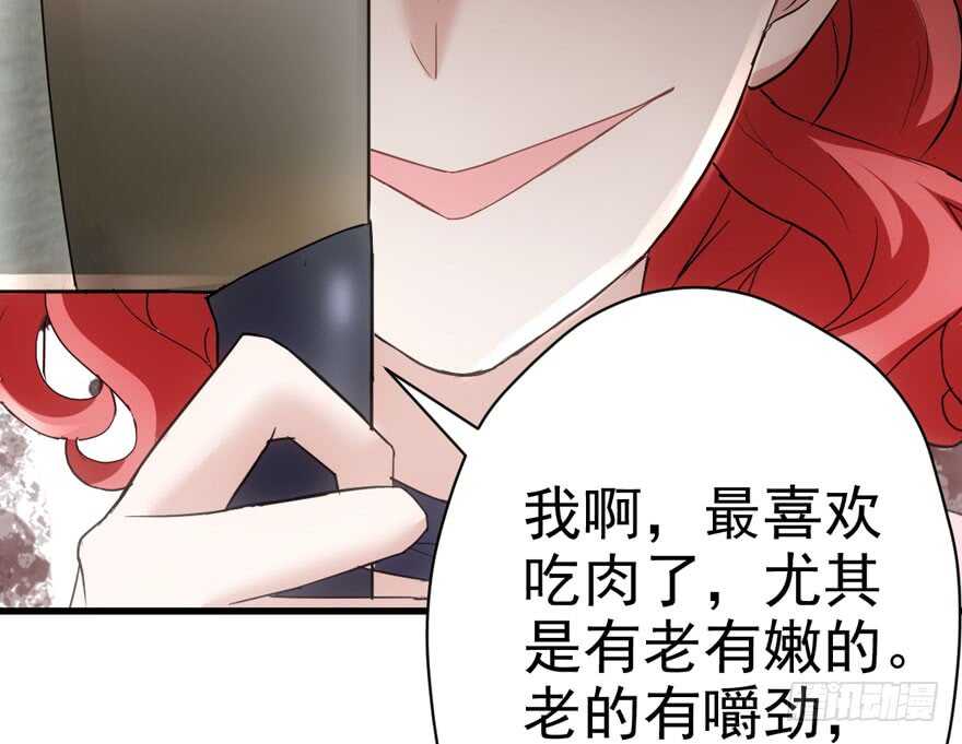 见招拆招38