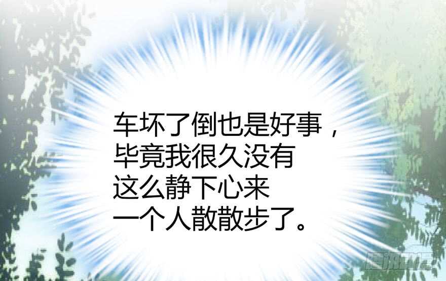 番外：人人都在李曦卫90