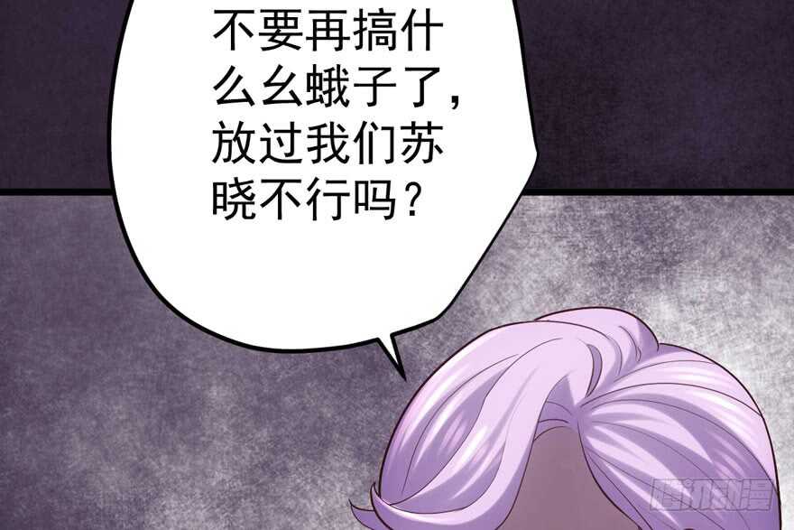 叱咤风云我任意闯万众仰望57