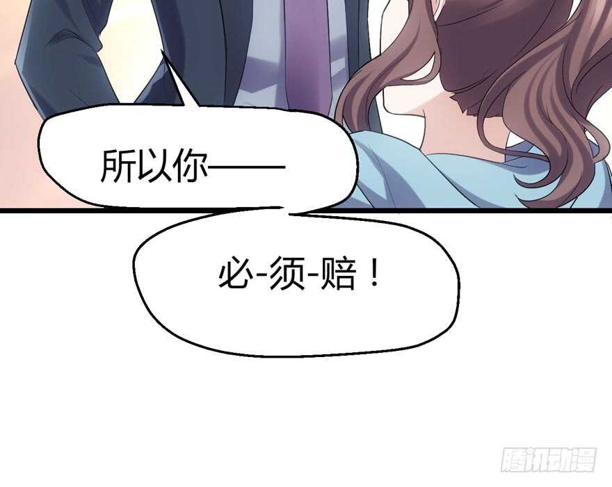 番外：人人都在李曦卫88