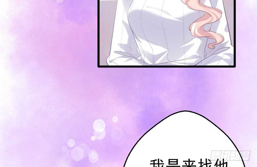 现任前任修罗场22