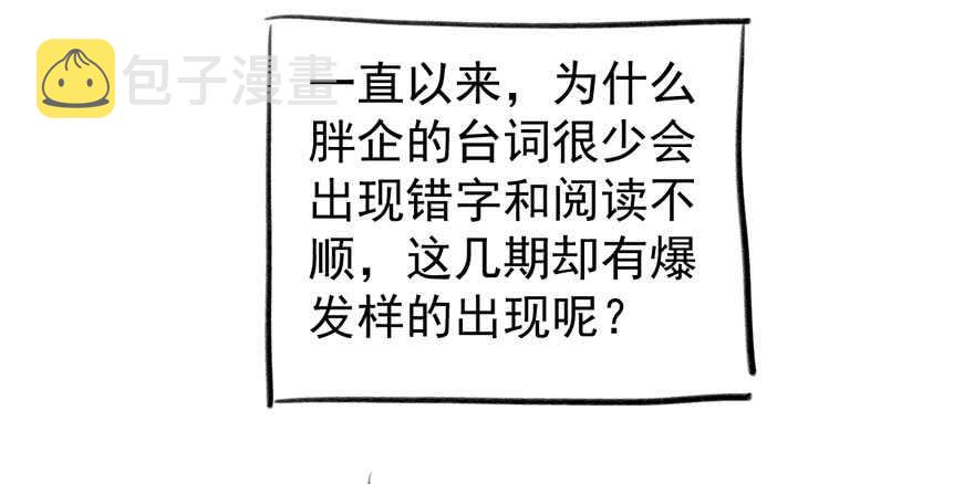 求婚成功狗粮管够80