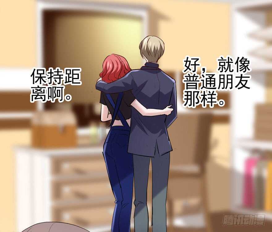 肖简苏晓约宵夜31
