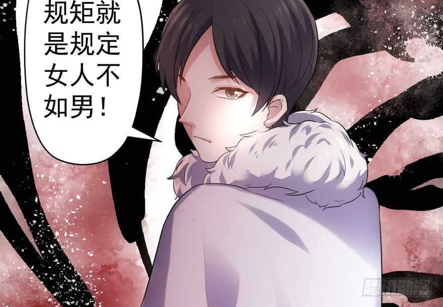 飙戏现场93