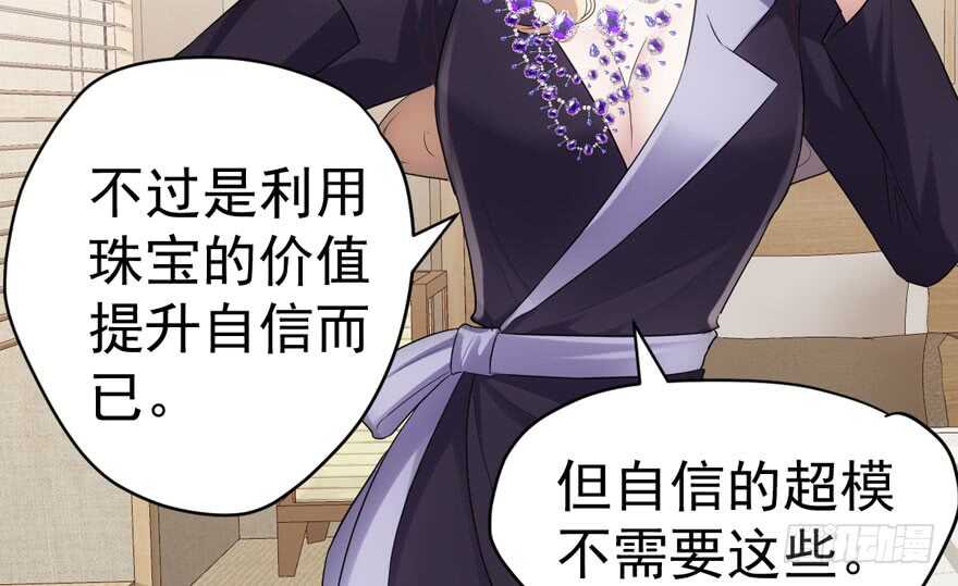哈尼~哈尼~~89