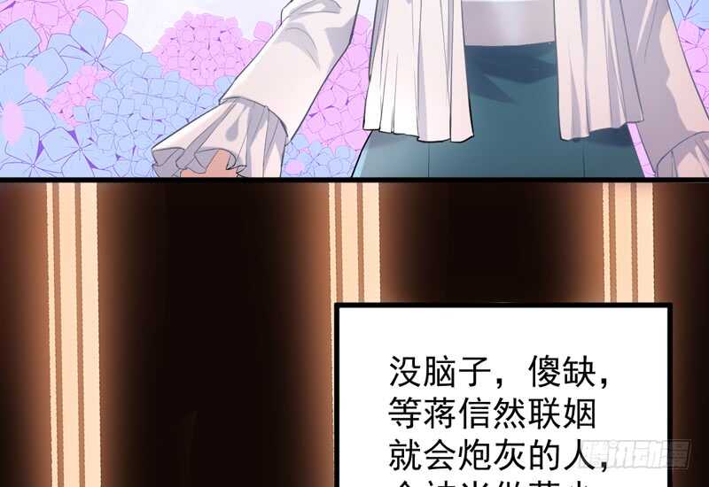 请开始你的表演21