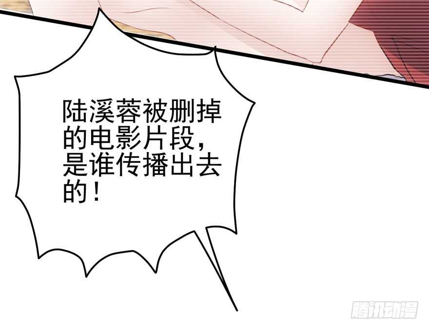 小龙虾，我们走！97