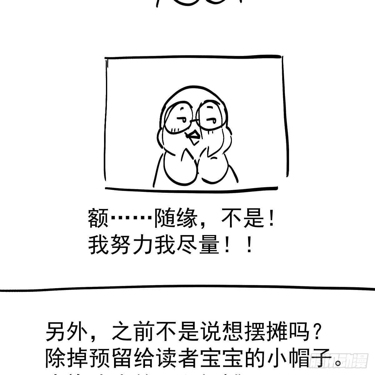 武打女星？！52