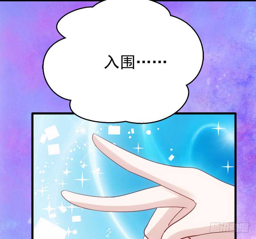 成王败寇23