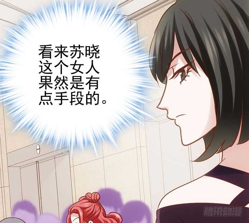 第一坑65