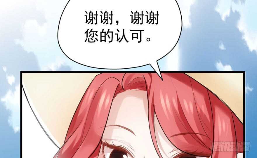 人形迫击炮32
