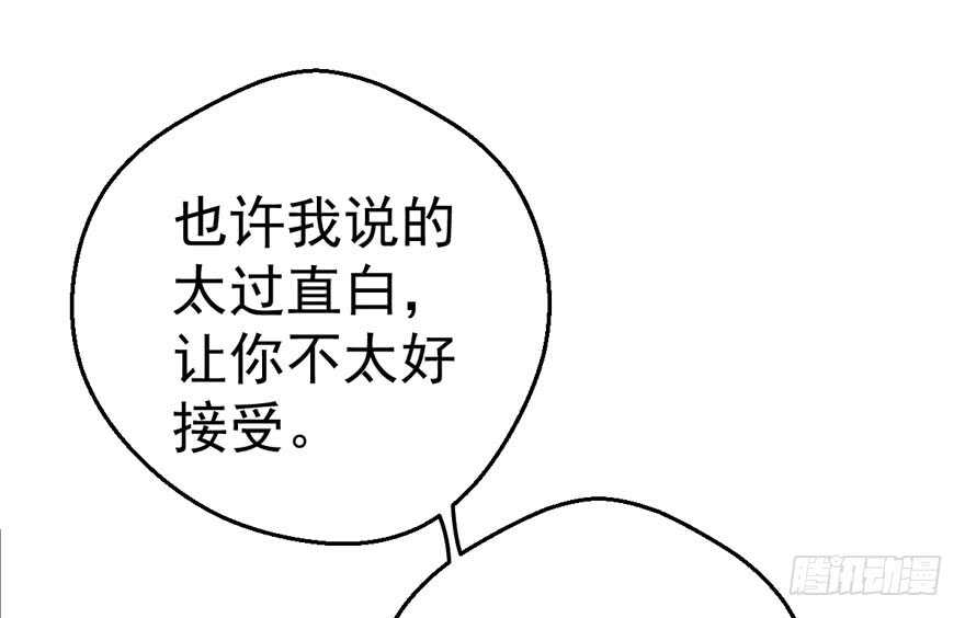 老公，真爱，喜欢？12