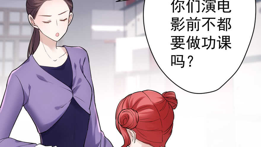 无敌风火轮46