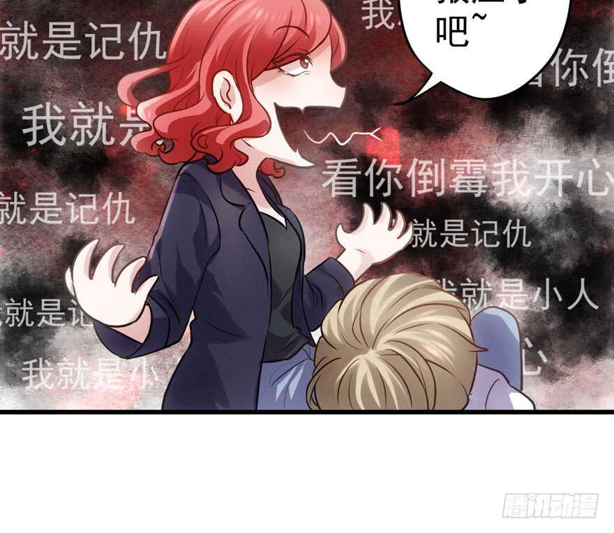 只想你42