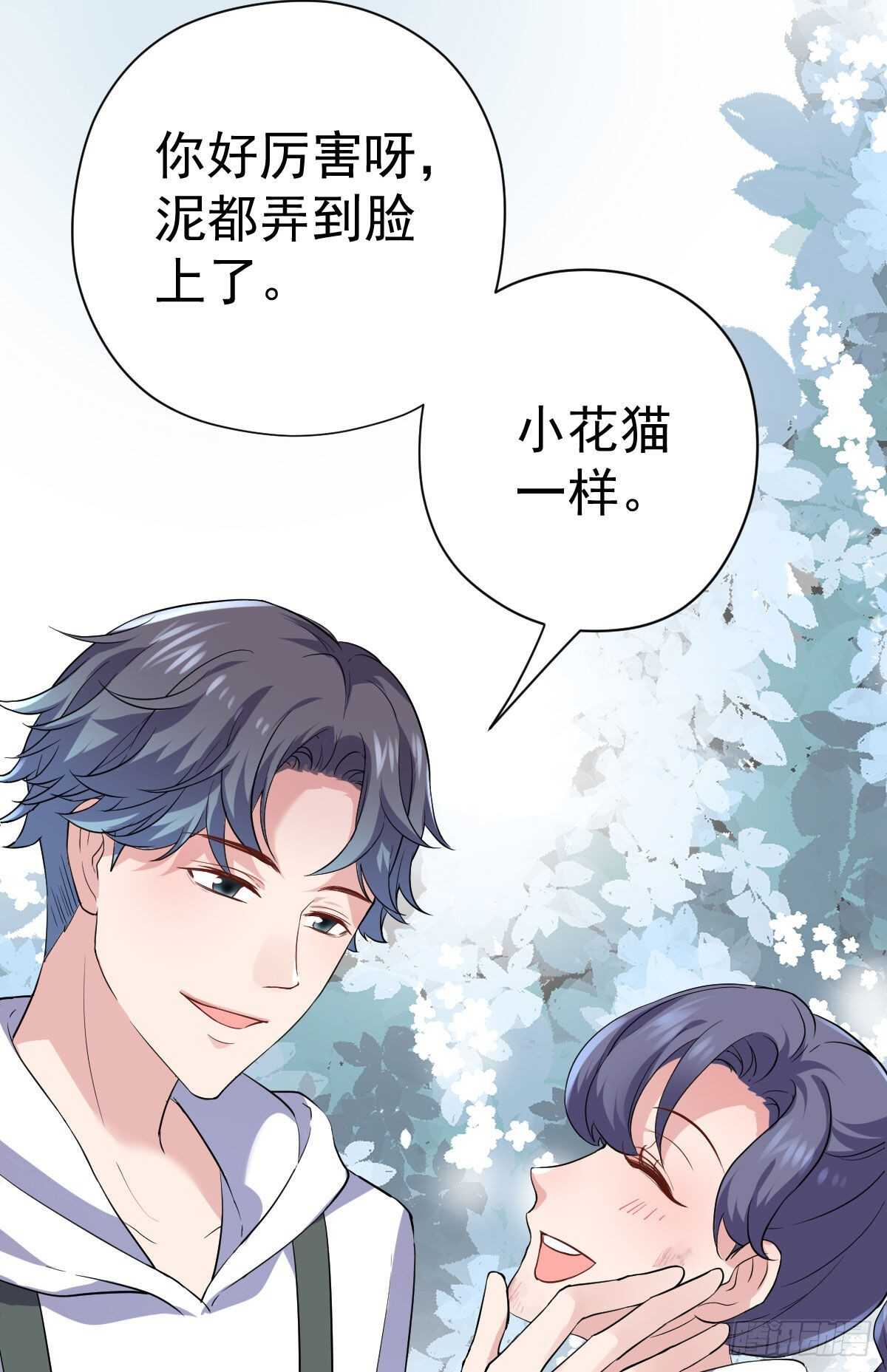 没有对比，就没有伤害。7