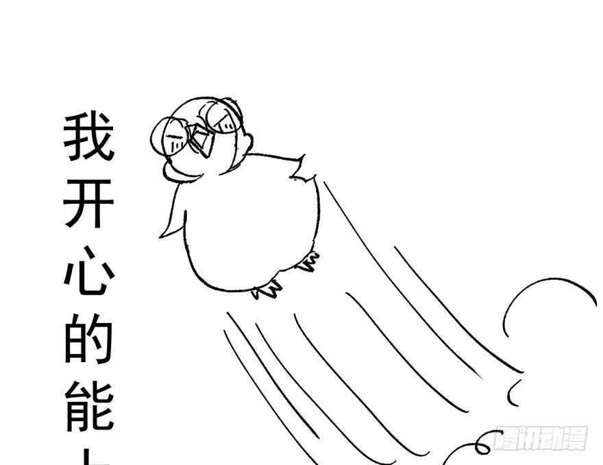 大橘已定119