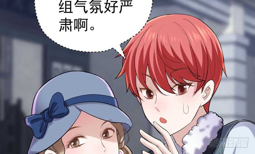 此花非彼花39