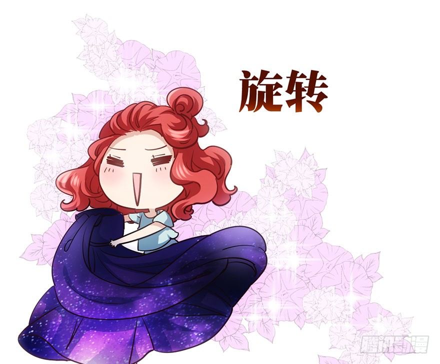 好久不见的影帝大人33