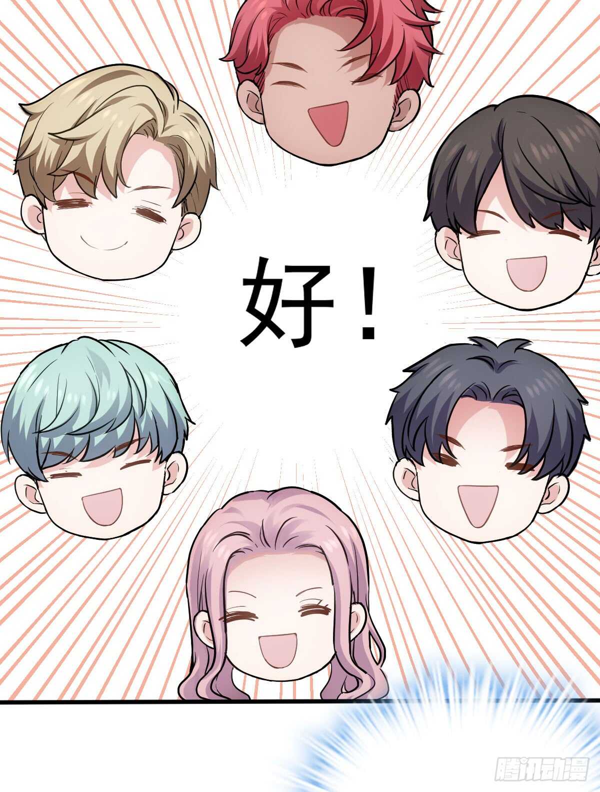 柠檬睛39