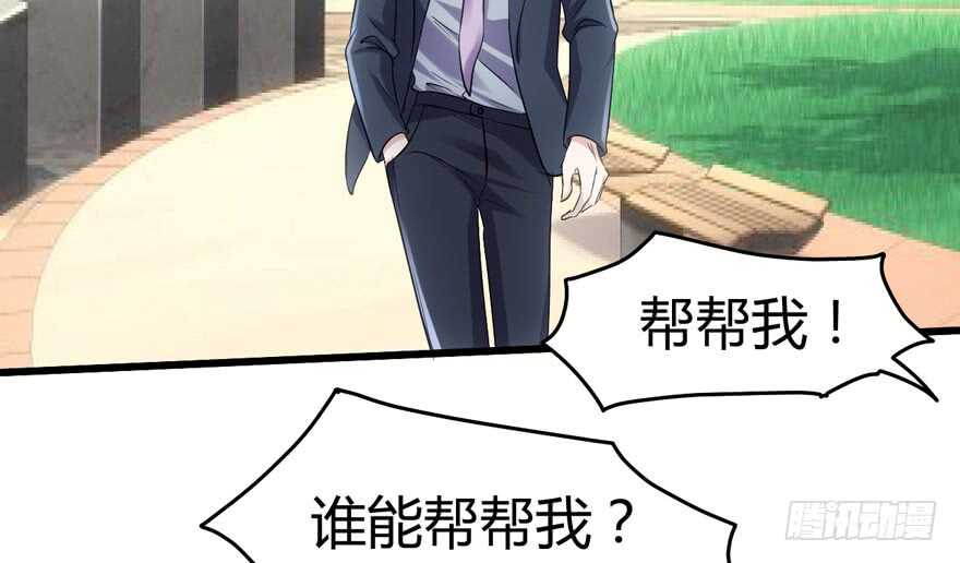 番外：人人都在李曦卫92
