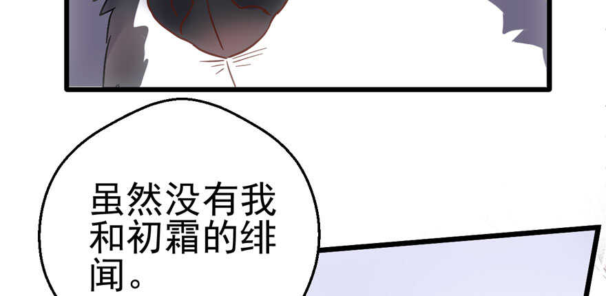 小龙虾，我们走！90