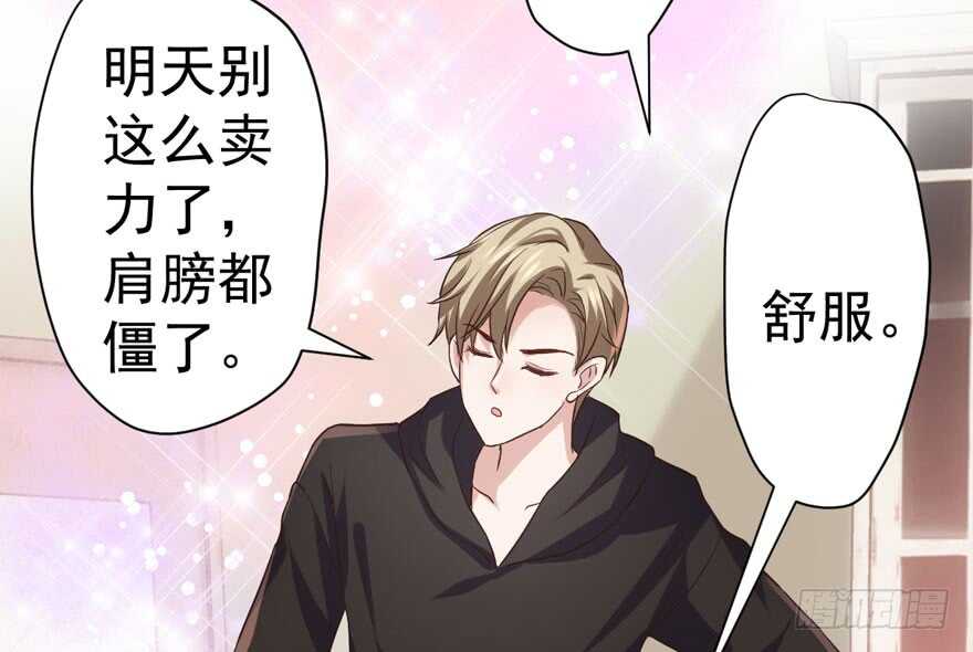 千里送人头41