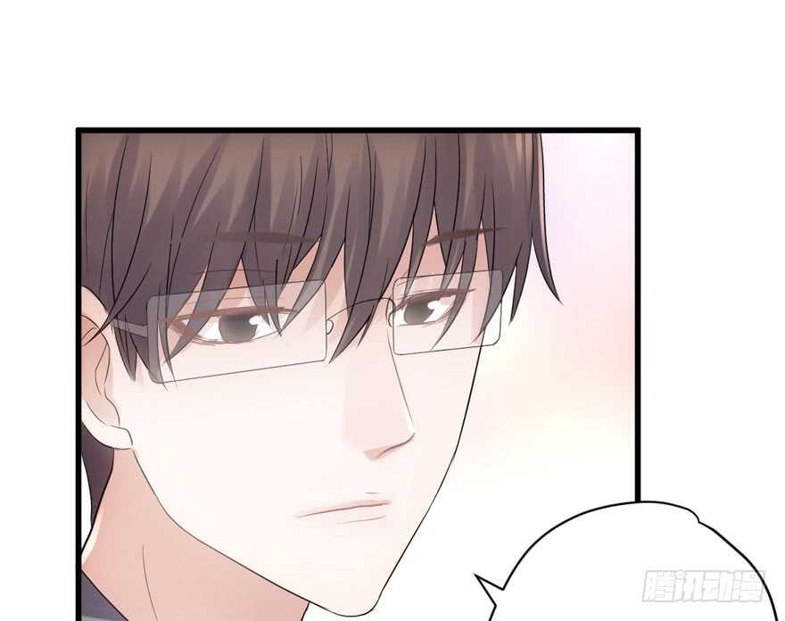 猛虎撒娇只为哥70