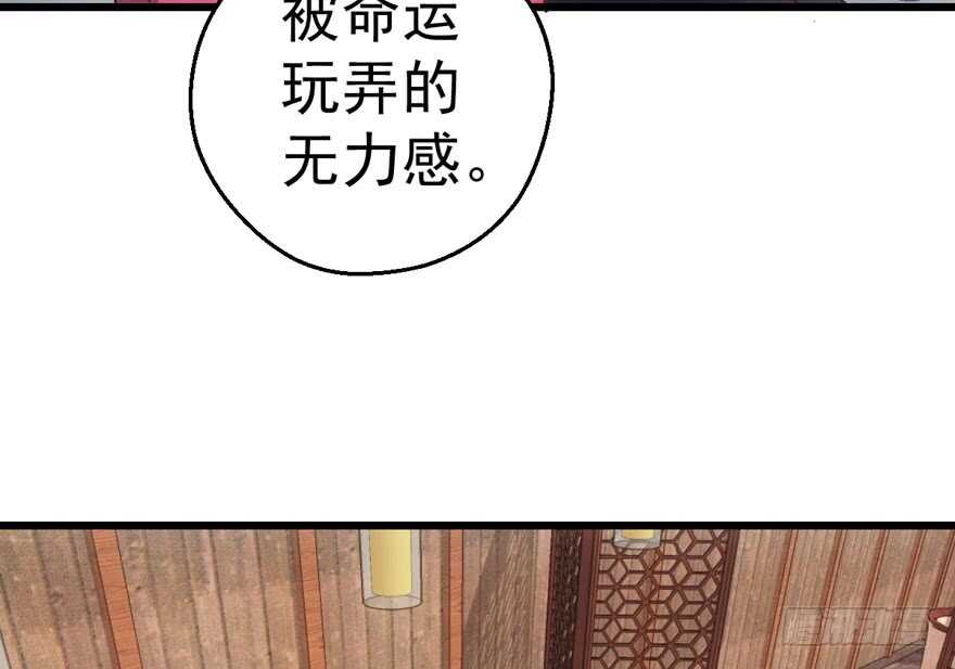 场景再现27