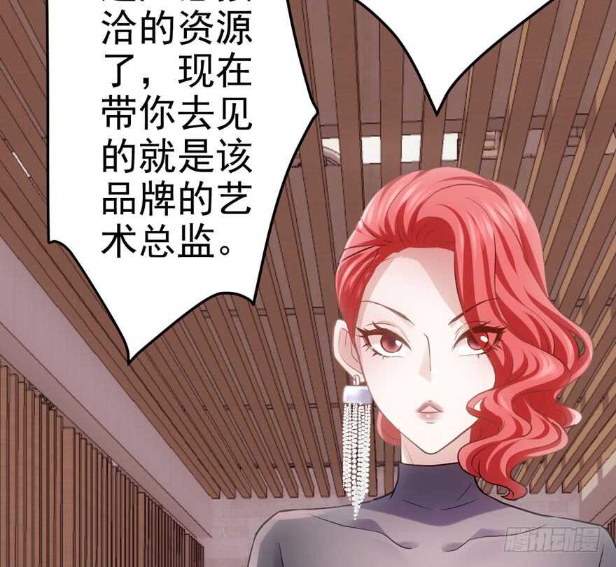 热搜必须有！13