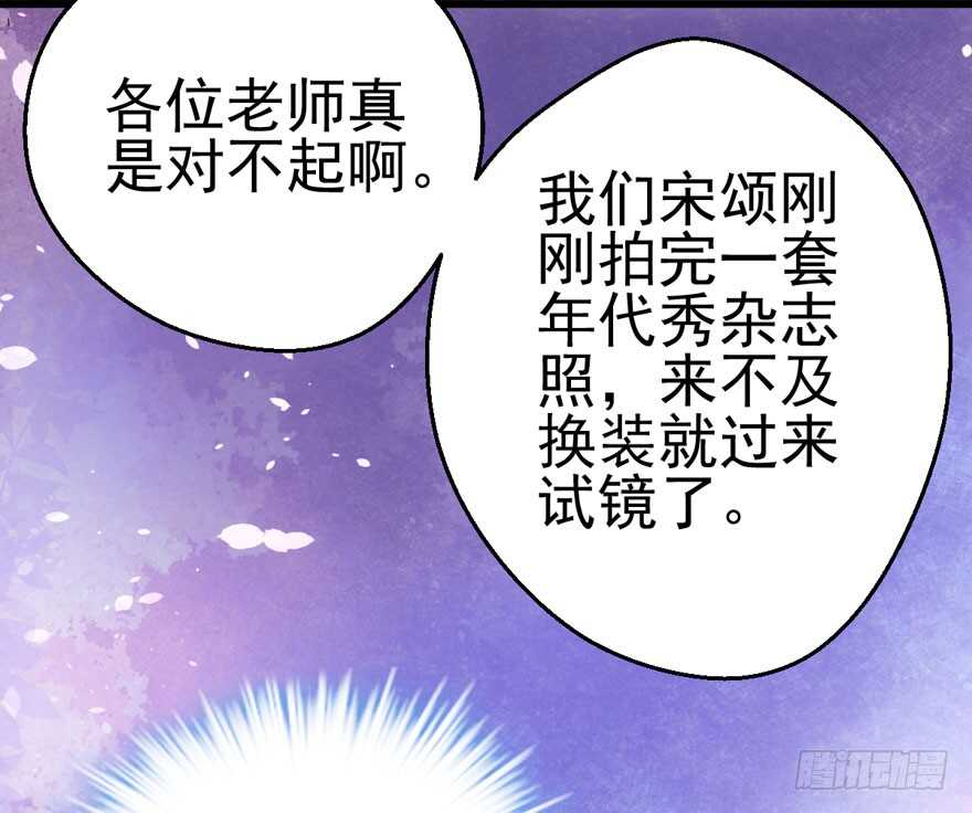 试镜会-没有硝烟的战争47