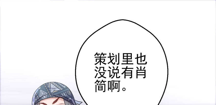 “男神”哈哈。37