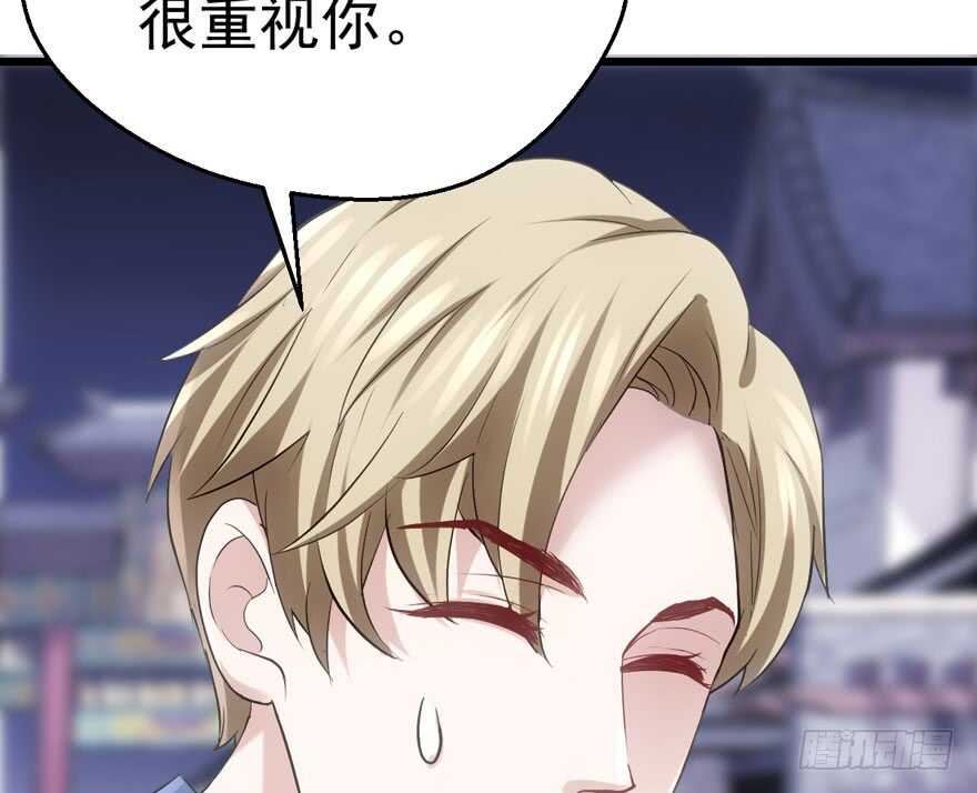 缘来是你9