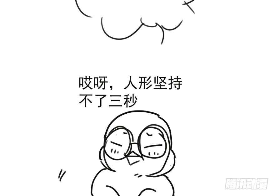 爱你个和谐和谐134