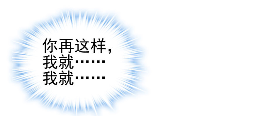 别闹，睡觉。61