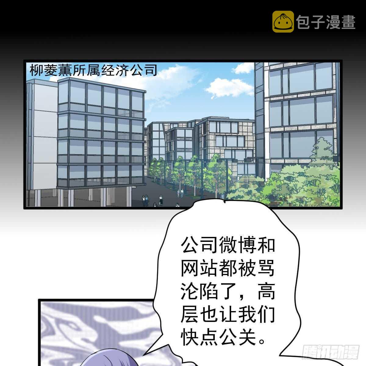 反击！预备！开始！8